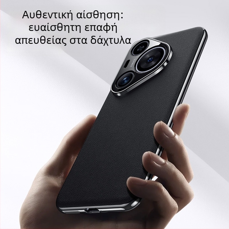 Θήκη Huawei Pura70Pro - Μινιμαλιστικό κάλυμμα από τεχνητό δέρμα με ηλεκτροπλατινωμένο φινίρισμα, ολοκληρωμένο επιχειρηματικό στυλ, αντίσταση σε πτώσεις και διαχείριση θερμοκρασίας