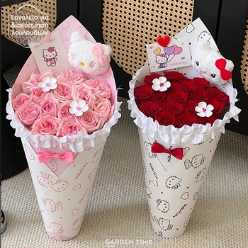 Εργαλείο περιτύλιξης λουλουδιών για ύψωση μπουκέτων, πλαστικό, συσκευασία 60 τεμάχια ανά τεμάχιο, αποτύπωση