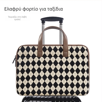 BRINCH Καρό εσωτερική τσάντα για φορητό υπολογιστή με πολυεστερική επένδυση – ανθεκτική στη φθορά, απορρόφηση κραδασμών, μείωση βάρους