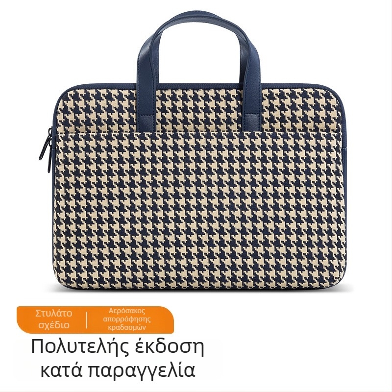 BRINCH Καρό εσωτερική τσάντα για φορητό υπολογιστή με πολυεστερική επένδυση – ανθεκτική στη φθορά, απορρόφηση κραδασμών, μείωση βάρους