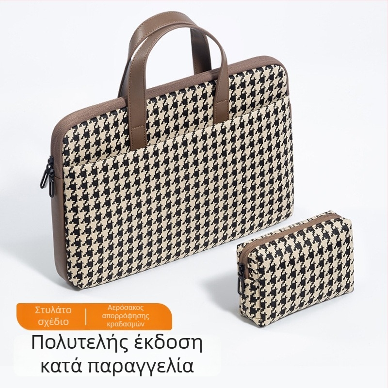 BRINCH Καρό εσωτερική τσάντα για φορητό υπολογιστή με πολυεστερική επένδυση – ανθεκτική στη φθορά, απορρόφηση κραδασμών, μείωση βάρους