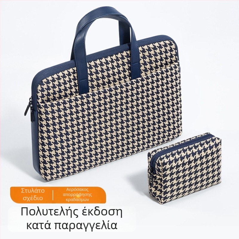 BRINCH Καρό εσωτερική τσάντα για φορητό υπολογιστή με πολυεστερική επένδυση – ανθεκτική στη φθορά, απορρόφηση κραδασμών, μείωση βάρους