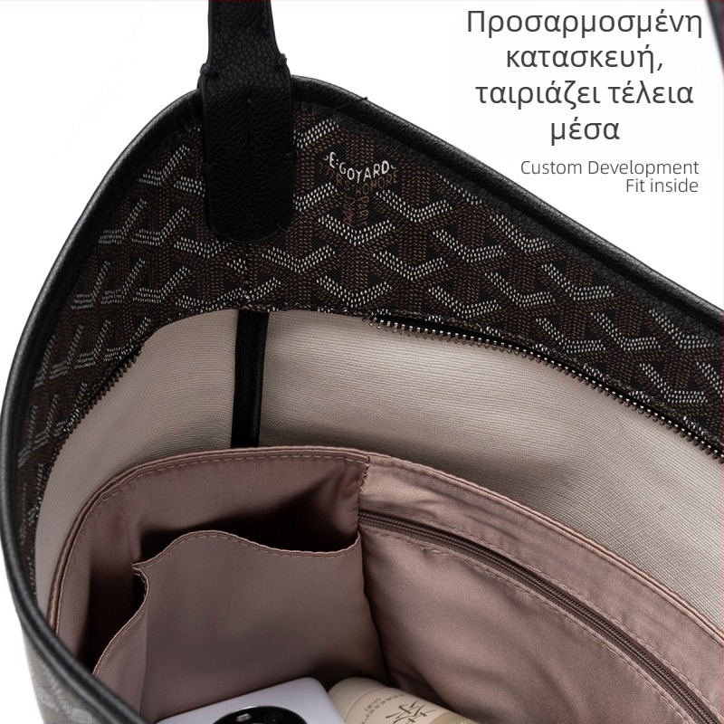 Οργανωτής εσωτερικής επένδυσης τσάντας χόμπο, ελαφρύ και φορητός, πολυεστέρας, αστικός μινιμαλισμός