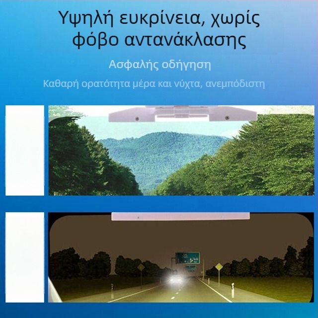 Αυτοκινητικό φιλμ παραθύρων με Original Color, υψηλής ευκρίνειας, θερμική μόνωση, UV προστασία 60–99%, PET φιλμ 2 mil, εμπρός νανοκεραμική μόνωση, Original Color σειρά