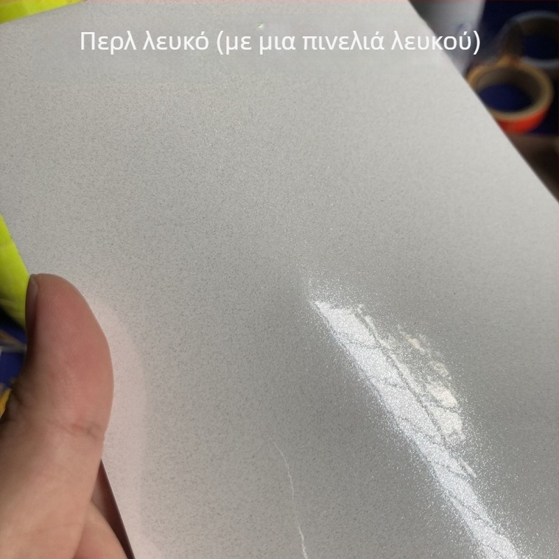 Βινύλ φιλμ εσωτερικού αυτοκινήτου, PVC, αυτοκόλλητο, αλλαγής φιλμ, μοτίβο: Flash Point, Μάρκα: A Rest