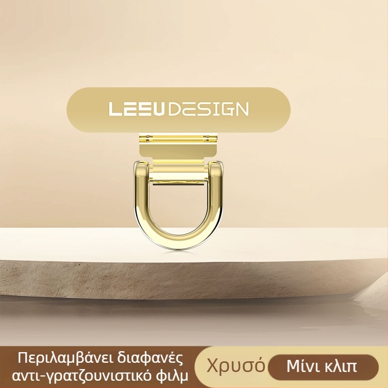 Unisex λουρί κινητού από ανοξείδωτο ατσάλι με PU κορδόνι και μεταλλική αγκράφα, στίμπινγκ σε κατασκευή