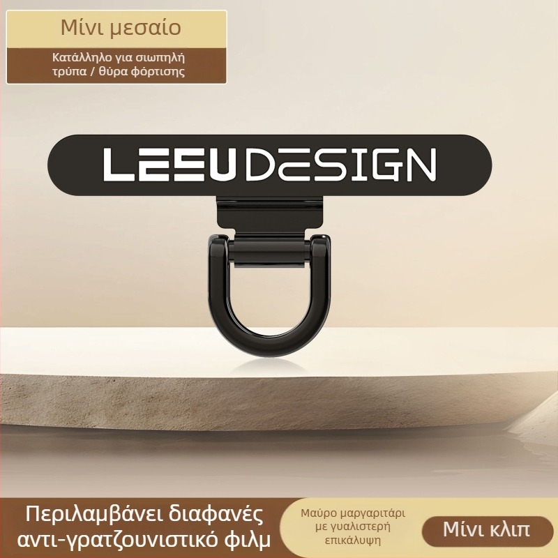 Unisex λουρί κινητού από ανοξείδωτο ατσάλι με PU κορδόνι και μεταλλική αγκράφα, στίμπινγκ σε κατασκευή