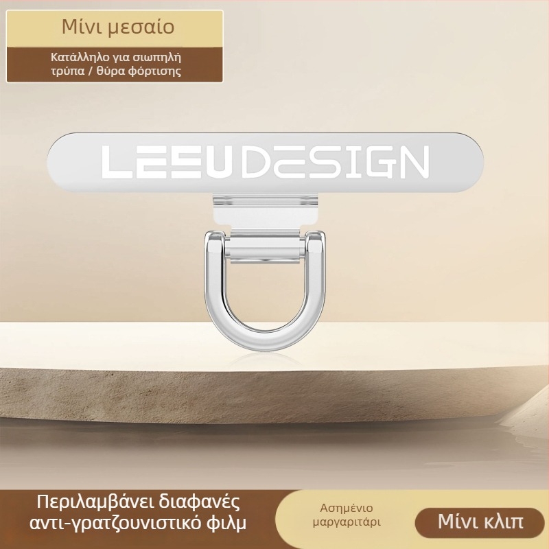 Unisex λουρί κινητού από ανοξείδωτο ατσάλι με PU κορδόνι και μεταλλική αγκράφα, στίμπινγκ σε κατασκευή