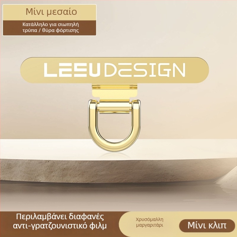 Unisex λουρί κινητού από ανοξείδωτο ατσάλι με PU κορδόνι και μεταλλική αγκράφα, στίμπινγκ σε κατασκευή