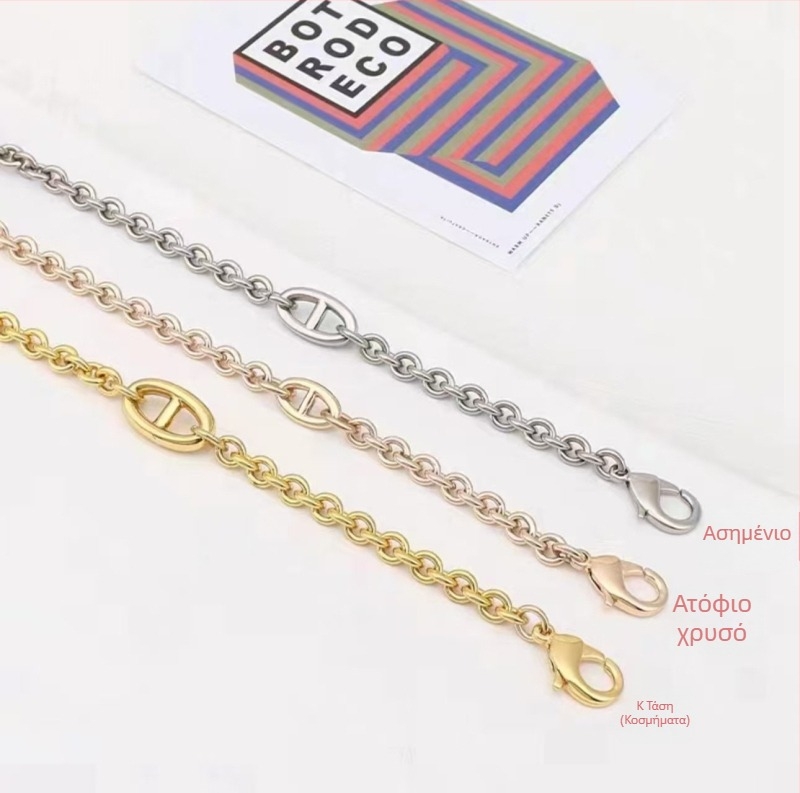 Ζώνη τσάντας/ώμου Yu Yi, μεταλλική, γεωμετρικό μοτίβο, εξουσιοδοτημένη ιδιωτική μάρκα, άνοιξη 2023.