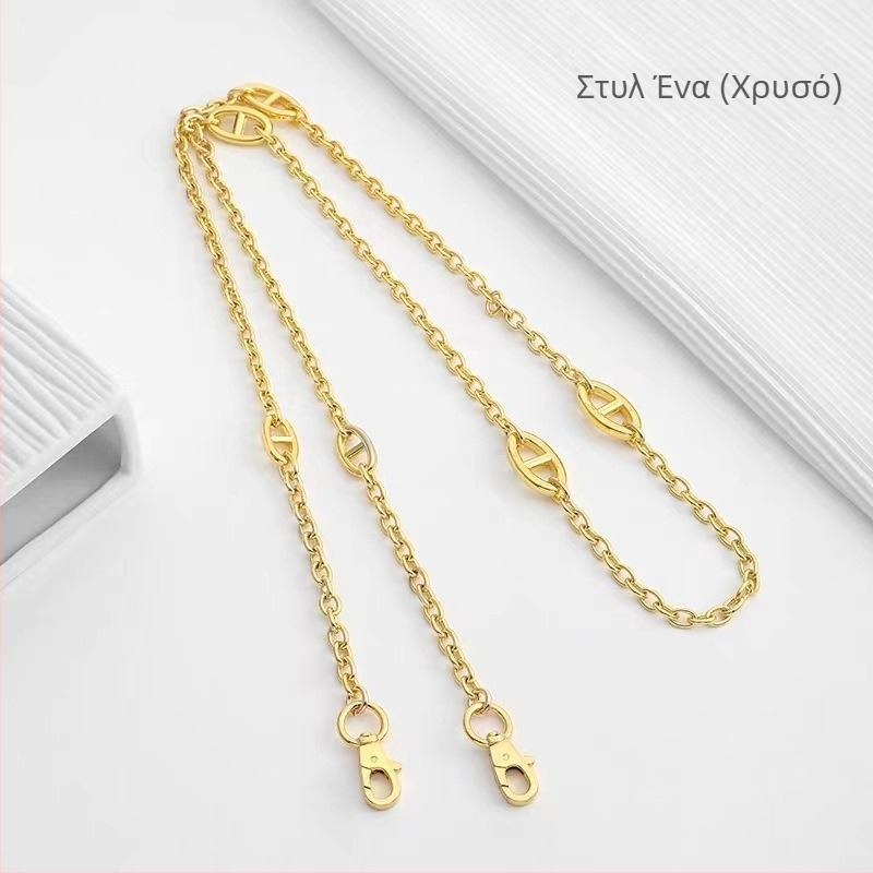 Ζώνη τσάντας/ώμου Yu Yi, μεταλλική, γεωμετρικό μοτίβο, εξουσιοδοτημένη ιδιωτική μάρκα, άνοιξη 2023.