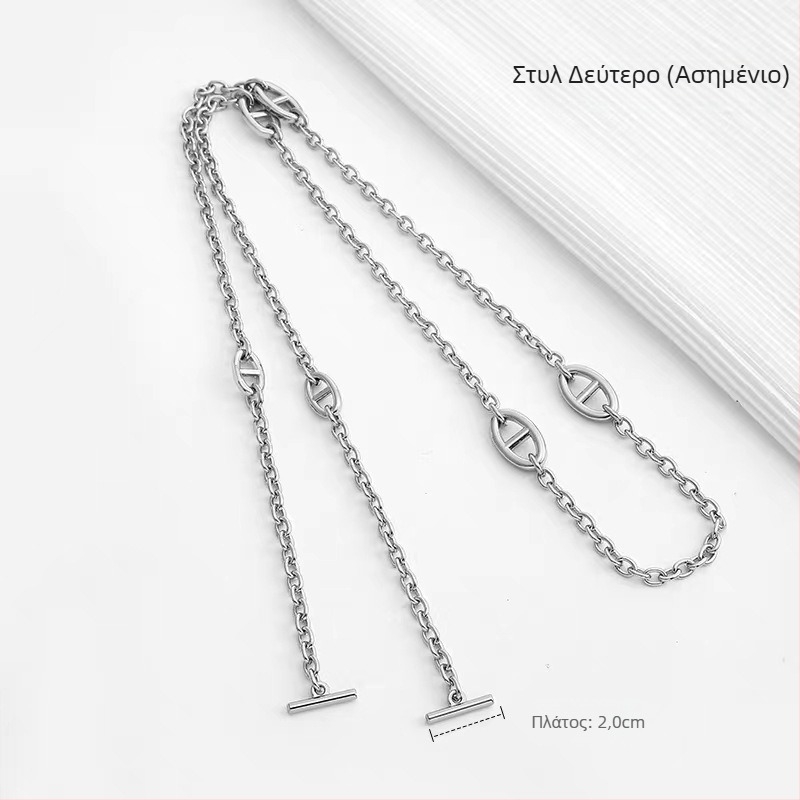 Ζώνη τσάντας/ώμου Yu Yi, μεταλλική, γεωμετρικό μοτίβο, εξουσιοδοτημένη ιδιωτική μάρκα, άνοιξη 2023.