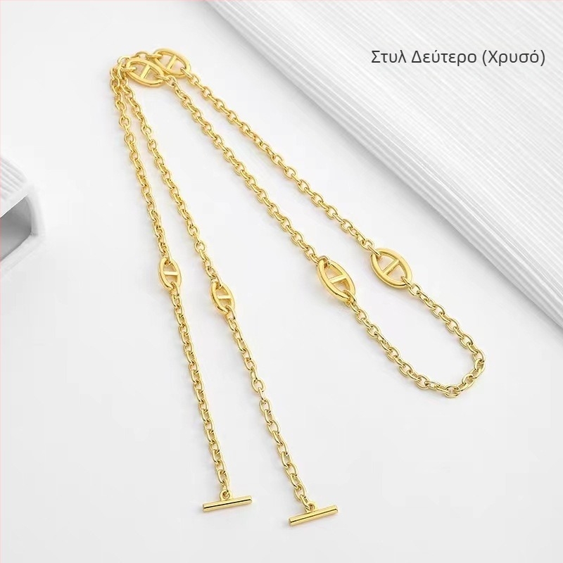 Ζώνη τσάντας/ώμου Yu Yi, μεταλλική, γεωμετρικό μοτίβο, εξουσιοδοτημένη ιδιωτική μάρκα, άνοιξη 2023.