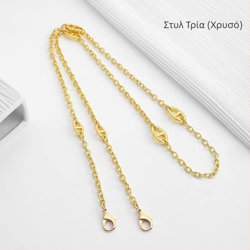 Ζώνη τσάντας/ώμου Yu Yi, μεταλλική, γεωμετρικό μοτίβο, εξουσιοδοτημένη ιδιωτική μάρκα, άνοιξη 2023.