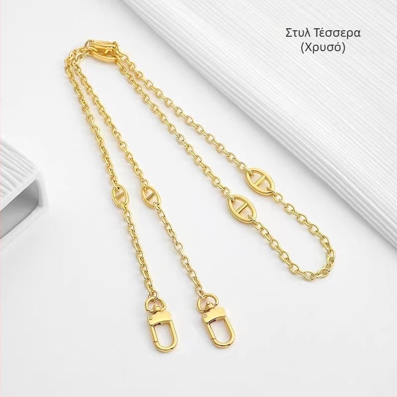 Ζώνη τσάντας/ώμου Yu Yi, μεταλλική, γεωμετρικό μοτίβο, εξουσιοδοτημένη ιδιωτική μάρκα, άνοιξη 2023.