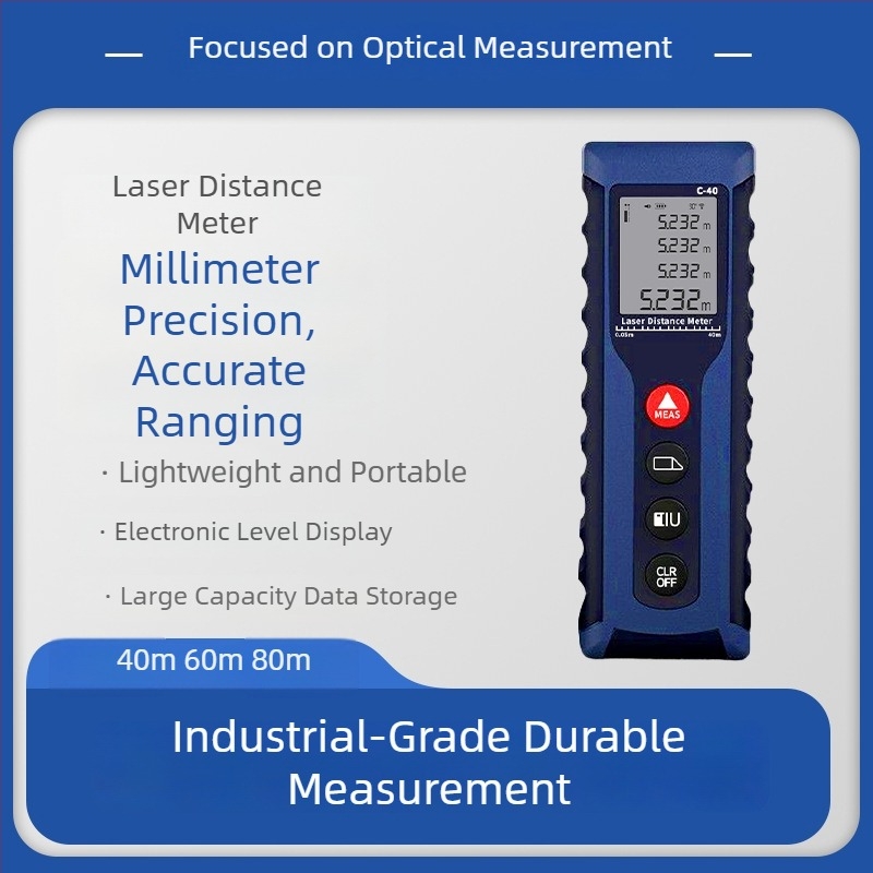 Χειροκίνητος μετρητής απόστασης με λέιζερ, υψηλής ακρίβειας, πολυλειτουργικός υπέρυθρος μετρητής, ακριβής μέτρηση δωματίων, ηλεκτρονικός χάρακας