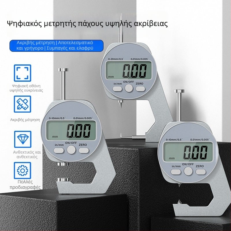Ψηφιακός μετρητής πάχους, ηλεκτρονικός μετρητής πάχους, μίνι κλιπ μέτρησης, επίπεδη άκρη, μυτερή άκρη και καμπύλη άκρη, εύρος 0-10 mm και 0-20 mm, Cassiolo