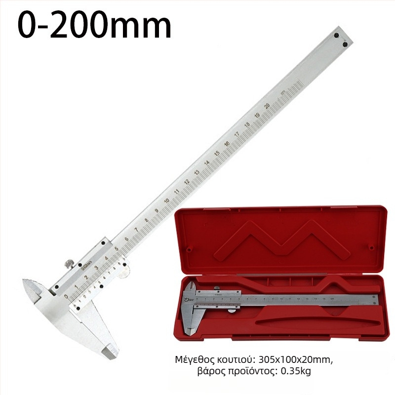 Ψηφιακό kaliper (υψηλή ακρίβεια, άνθρακας χάλυβας, ηλεκτρονική οθόνη, Good Snow)