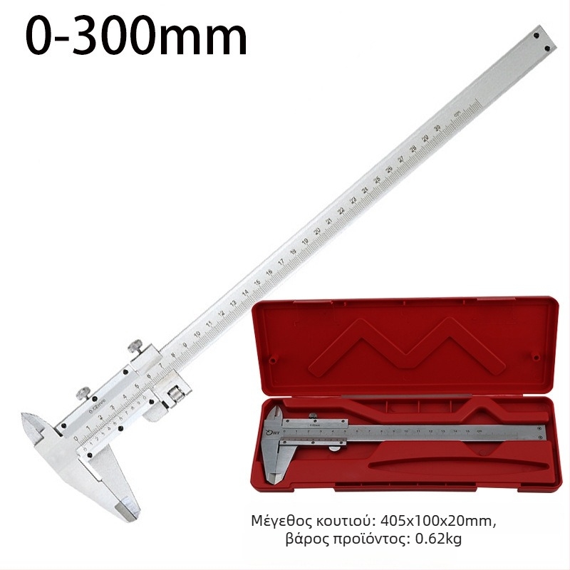 Ψηφιακό kaliper (υψηλή ακρίβεια, άνθρακας χάλυβας, ηλεκτρονική οθόνη, Good Snow)