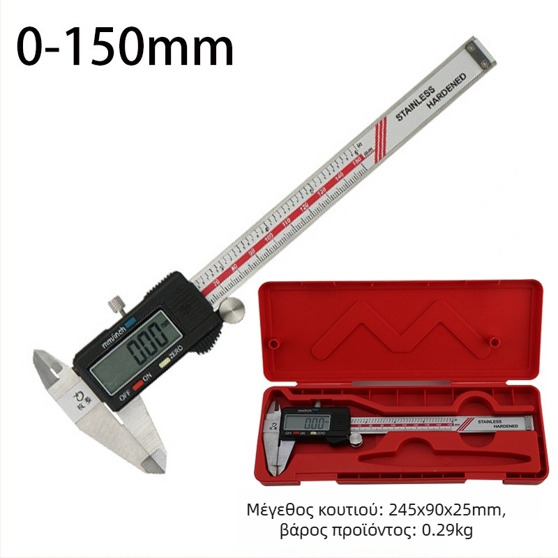 Ψηφιακό kaliper (υψηλή ακρίβεια, άνθρακας χάλυβας, ηλεκτρονική οθόνη, Good Snow)