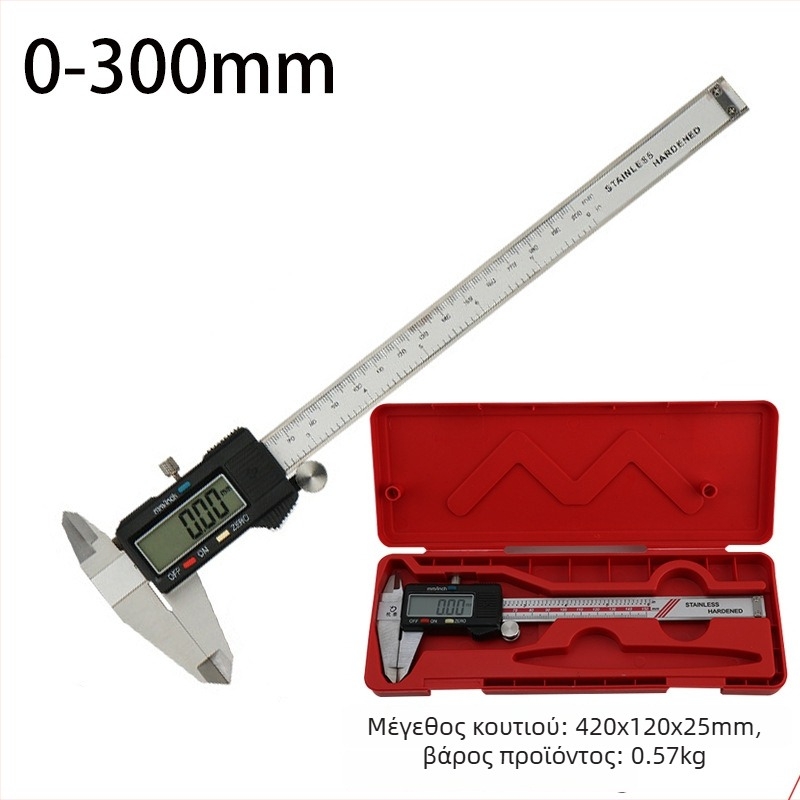 Ψηφιακό kaliper (υψηλή ακρίβεια, άνθρακας χάλυβας, ηλεκτρονική οθόνη, Good Snow)