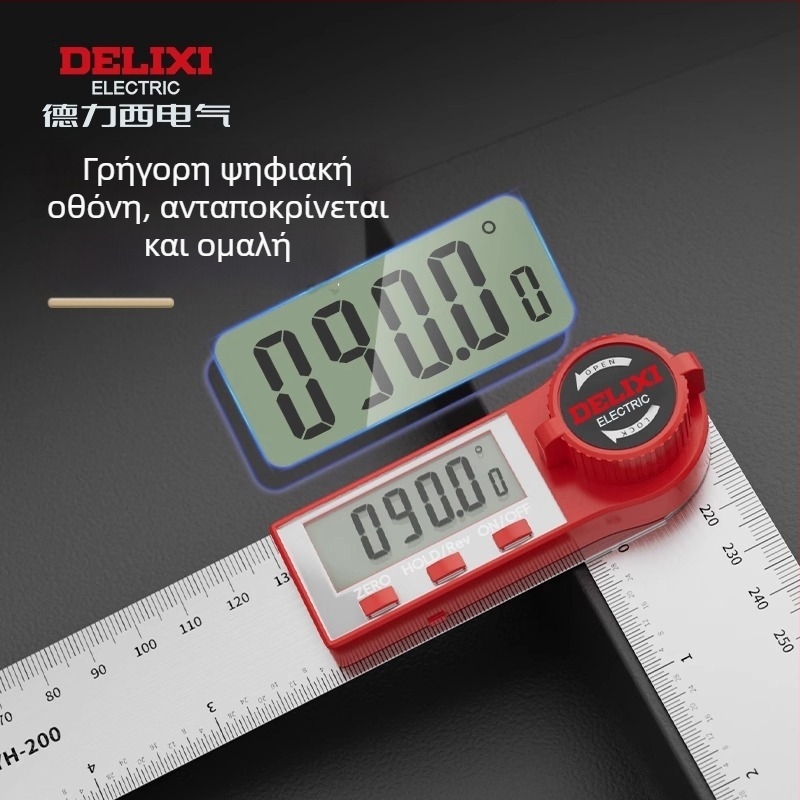 Delixi ηλεκτρονικό γωνιόμετρο με ψηφιακή οθόνη για ξυλουργική, μέτρηση 90° και 360°