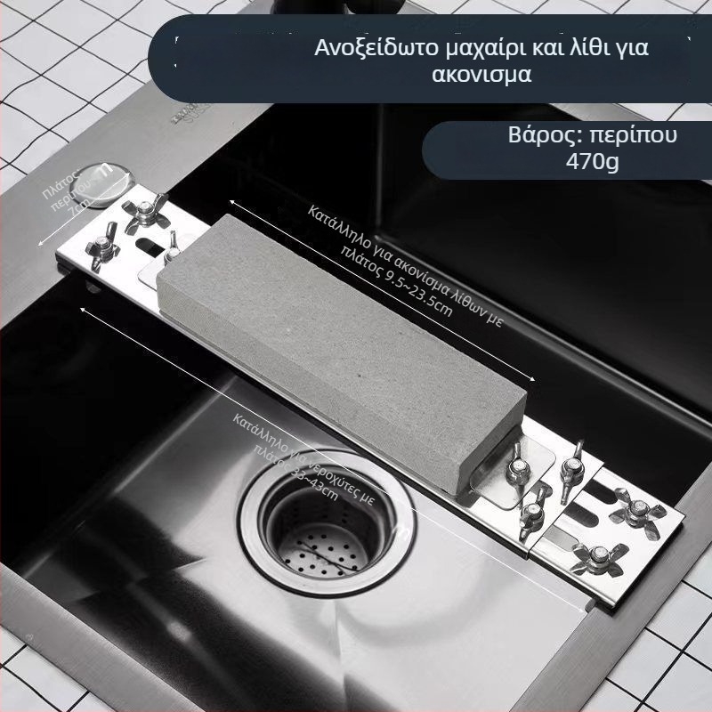 Θήκη διαμαντόλιθου ακονίσματος, τηλεσκοπική, παχυσμένη, σταθερό πλαίσιο, σταθερή γωνία