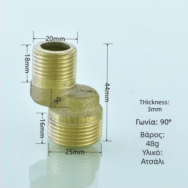 Ανοξείδωτος ντους αγκώνας-φίτινγκ – μειωτήρας, εκκεντρικός συνδετήρας, ενιαίος σύνδεσμος, 304 ανοξείδωτο ατσάλι