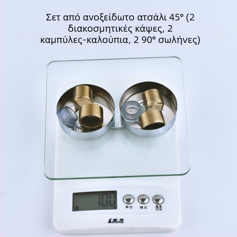 Ανοξείδωτος ντους αγκώνας-φίτινγκ – μειωτήρας, εκκεντρικός συνδετήρας, ενιαίος σύνδεσμος, 304 ανοξείδωτο ατσάλι