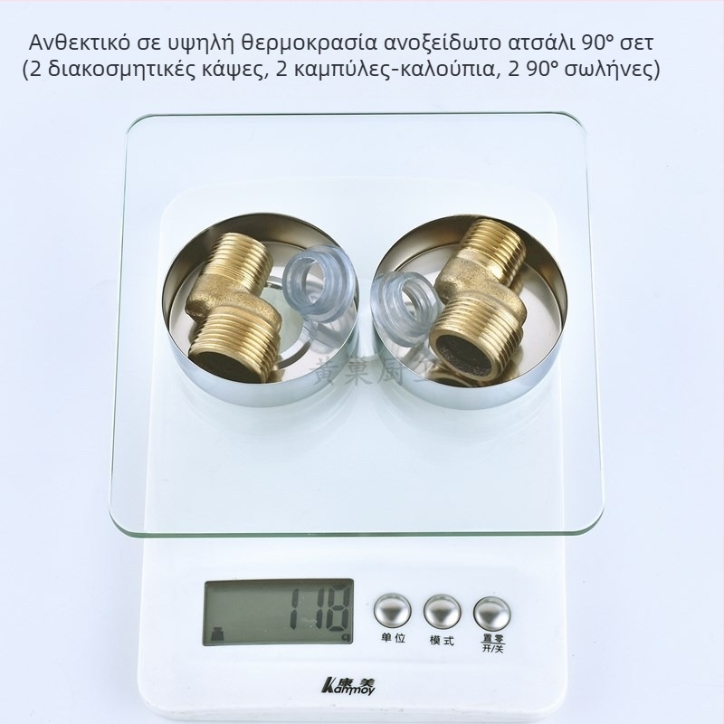 Ανοξείδωτος ντους αγκώνας-φίτινγκ – μειωτήρας, εκκεντρικός συνδετήρας, ενιαίος σύνδεσμος, 304 ανοξείδωτο ατσάλι