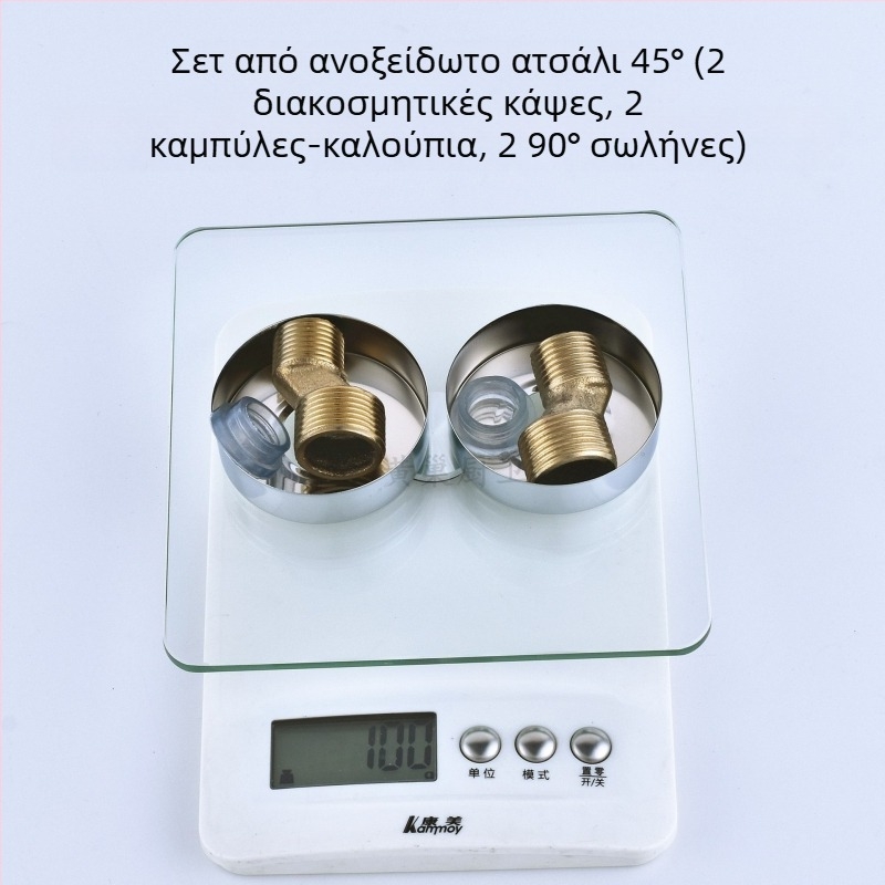 Ανοξείδωτος ντους αγκώνας-φίτινγκ – μειωτήρας, εκκεντρικός συνδετήρας, ενιαίος σύνδεσμος, 304 ανοξείδωτο ατσάλι