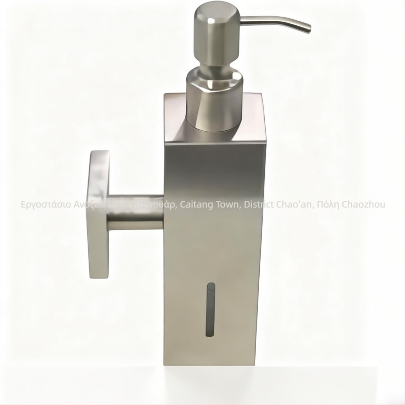 Δοσομετρητής σαπουνιού από ανοξείδωτο ατσάλι, φινίρισμα βουρτσισμένο, επίστρωση ανθεκτική σε υψηλές θερμοκρασίες, μηχανισμός πατήματος, εγκατάσταση χωρίς διάτρηση