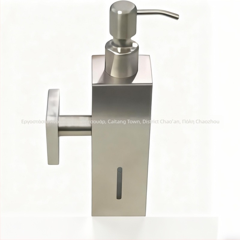 Δοσομετρητής σαπουνιού από ανοξείδωτο ατσάλι, φινίρισμα βουρτσισμένο, επίστρωση ανθεκτική σε υψηλές θερμοκρασίες, μηχανισμός πατήματος, εγκατάσταση χωρίς διάτρηση