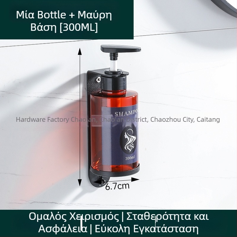 Επιτοίχιο ράφι ντους με δοχείο για υγρό σαπούνι και θήκη αντισηπτικού, από ανοξείδωτο ατσάλι 304, φινίρισμα καθρέφτη, κατάλληλο για ξενοδοχειακά διαμερίσματα