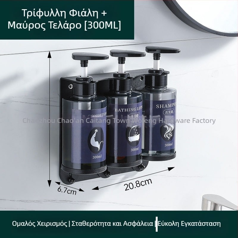 Επιτοίχιο ράφι ντους με δοχείο για υγρό σαπούνι και θήκη αντισηπτικού, από ανοξείδωτο ατσάλι 304, φινίρισμα καθρέφτη, κατάλληλο για ξενοδοχειακά διαμερίσματα