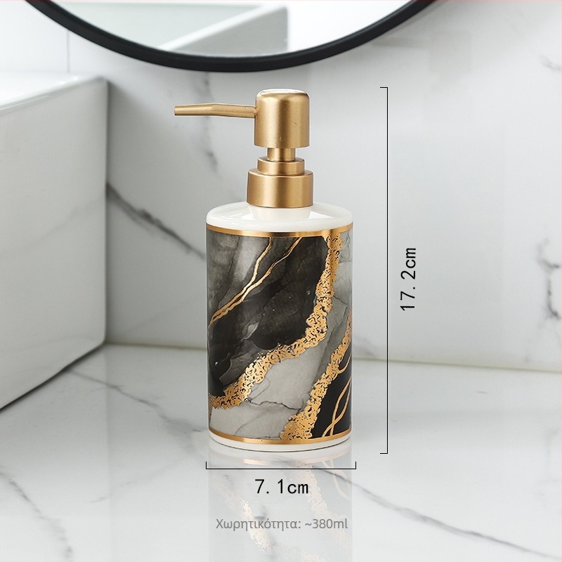 Κεραμικό μπουκάλι με αντλία για λοσιόν, μάρκα Set map, στυλ Light Luxury, λειτουργία χειροκίνητης πίεσης, 280 g