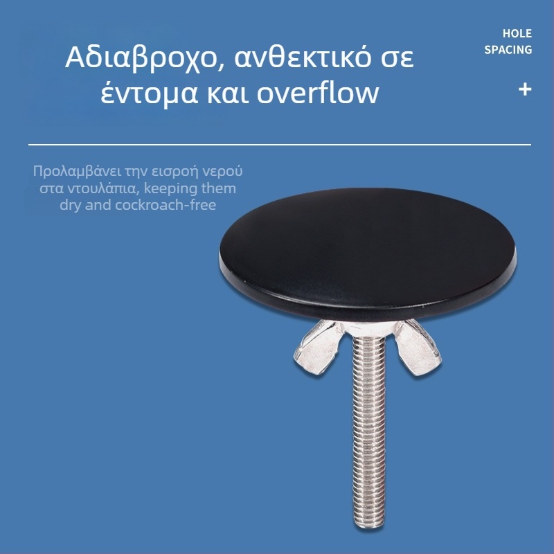 Κάλυμμα οπής νεροχύτη – κράμα ψευδάργύρου, μοντέρνο μινιμαλιστικό στυλ, μάρκα All things red, μοντέλο Other
