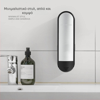 Morton διανομέας σαπουνιού μπάνιου χωρίς τρύπες, με μηχανισμό συμπίεσης, ABS, έγχυση-μορφοποίηση, 2 kg