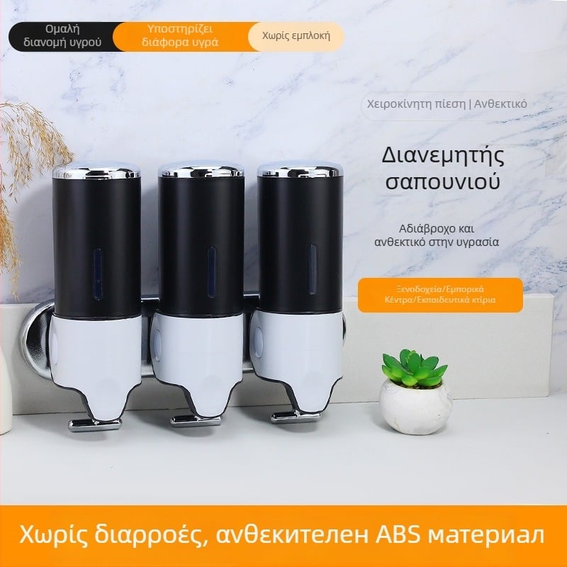ABS πλαστικό δοσομετρητής σαπουνιού με τρία ακροφύσια, τοίχο-μοντάρισμα, χειροκίνητο πατητήριο, χρωμιωμένη επίστρωση σπρέι, μοντέρνος μινιμαλιστικός σχεδιασμός