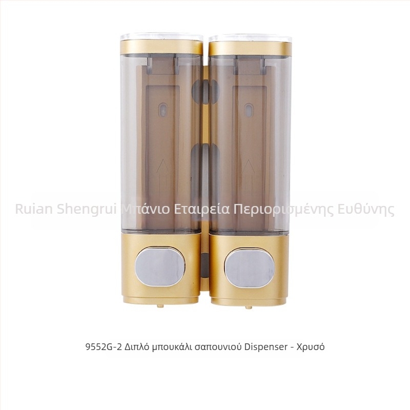 Τοίχου τοποθετούμενος χειροκίνητος διανομέας σαπουνιού, αντισηπτικού, σαμπουάν και αφρόλουτρων (υλικό: πλαστικό; κατάλληλος για ξενοδοχειακές μπάνες; τοποθέτηση στον τοίχο; λειτουργία: χειροκίνητη πίεση)