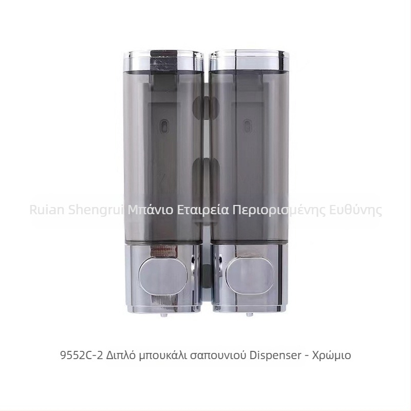 Τοίχου τοποθετούμενος χειροκίνητος διανομέας σαπουνιού, αντισηπτικού, σαμπουάν και αφρόλουτρων (υλικό: πλαστικό; κατάλληλος για ξενοδοχειακές μπάνες; τοποθέτηση στον τοίχο; λειτουργία: χειροκίνητη πίεση)