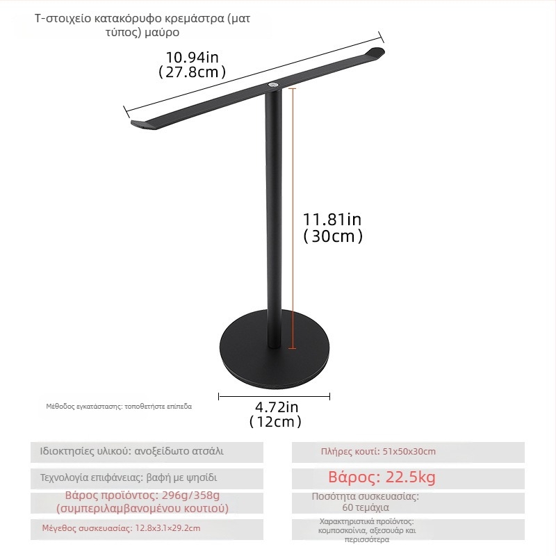 Κρεμάστρα πετσέτων από ανοξείδωτο ατσάλι για πάγκο – κάθετος σωλήνας, χωρίς οπές εγκατάστασης, χωρητικότητα 5 kg