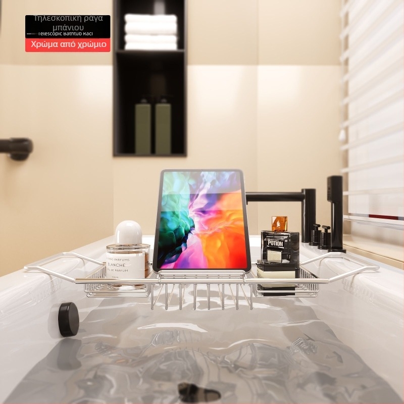 Ράφι μπάνιου με τηλεσκοπικό σχεδιασμό, από ανοξείδωτο χάλυβα, ηλεκτροπλατιωμένη επιφάνεια, μονής στρώσης