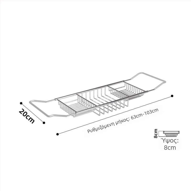 Ράφι μπάνιου με τηλεσκοπικό σχεδιασμό, από ανοξείδωτο χάλυβα, ηλεκτροπλατιωμένη επιφάνεια, μονής στρώσης