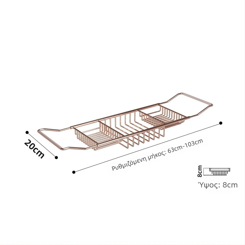 Ράφι μπάνιου με τηλεσκοπικό σχεδιασμό, από ανοξείδωτο χάλυβα, ηλεκτροπλατιωμένη επιφάνεια, μονής στρώσης