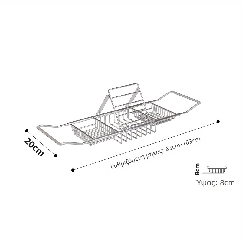 Ράφι μπάνιου με τηλεσκοπικό σχεδιασμό, από ανοξείδωτο χάλυβα, ηλεκτροπλατιωμένη επιφάνεια, μονής στρώσης