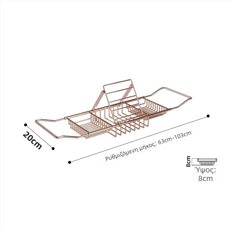 Ράφι μπάνιου με τηλεσκοπικό σχεδιασμό, από ανοξείδωτο χάλυβα, ηλεκτροπλατιωμένη επιφάνεια, μονής στρώσης