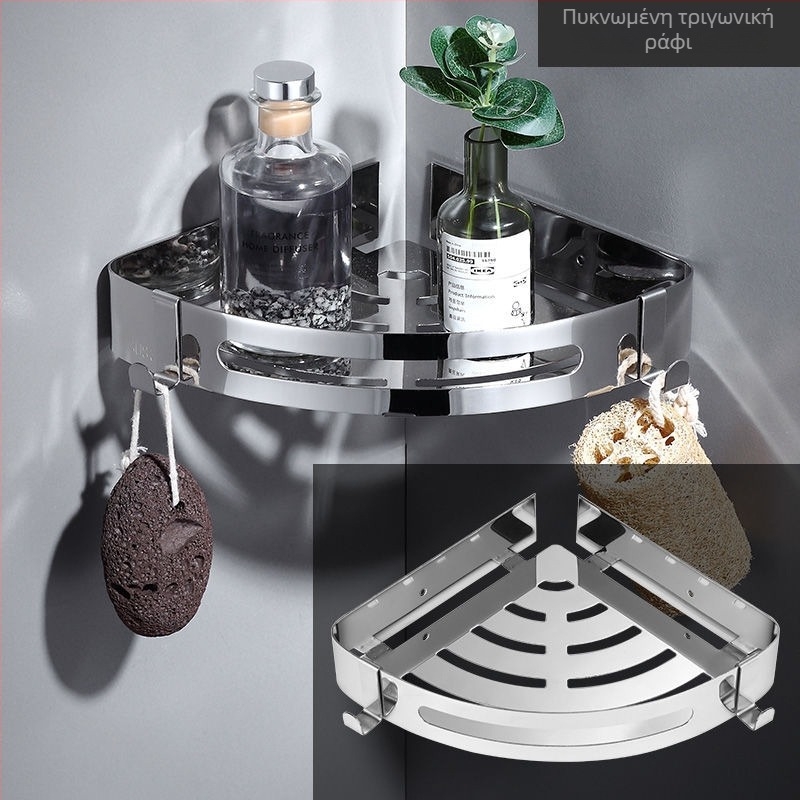 Τρίγωνική γωνιακή ραφιέρα από ανοξείδωτο ατσάλι για μπάνιο, τοίχο, εγκατάσταση χωρίς τρύπες, για τουαλέτα και νιπτήρα