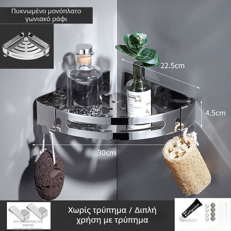 Τρίγωνική γωνιακή ραφιέρα από ανοξείδωτο ατσάλι για μπάνιο, τοίχο, εγκατάσταση χωρίς τρύπες, για τουαλέτα και νιπτήρα