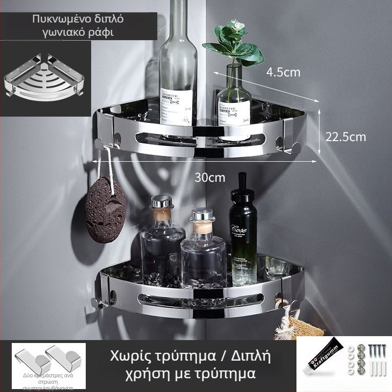 Τρίγωνική γωνιακή ραφιέρα από ανοξείδωτο ατσάλι για μπάνιο, τοίχο, εγκατάσταση χωρίς τρύπες, για τουαλέτα και νιπτήρα